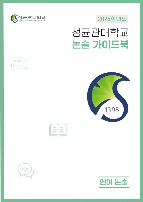 화면 캡처 2025-06-26 150215.jpg